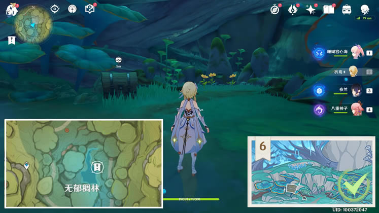 ԭ��̬�羰������ ����λ�ô�ȫ