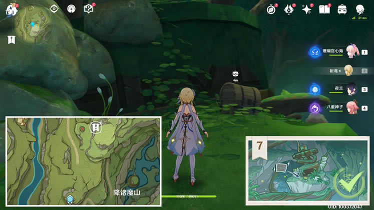 ԭ��̬�羰������ ����λ�ô�ȫ_��վ