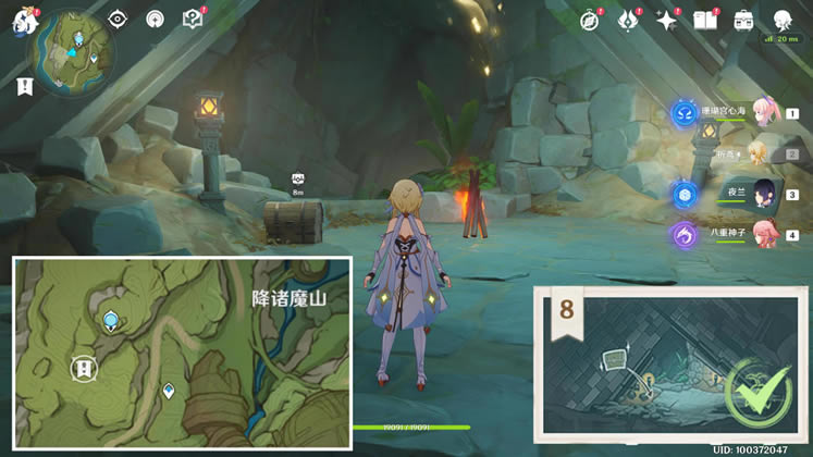 ԭ��̬�羰������ ����λ�ô�ȫ_��վ