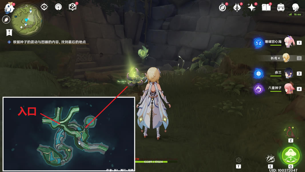 ԭ��̬�羰������ ����λ�ô�ȫ_��վ