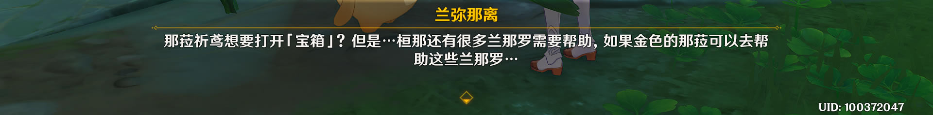 ԭ��̬�羰������ ����λ�ô�ȫ_��վ