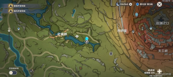 ԭ�����ͯ����ֻ���ж���λ�÷���_��վ