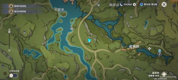 ԭ�����ͯ����ֻ���ж���λ�÷���_��վ