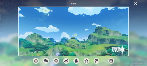 ԭ�����ͯ����ֻ���ж���λ�÷���_��վ