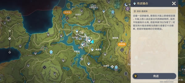 ԭ�����ͯ����ֻ���ж���λ�÷���_��վ