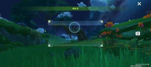 ԭ�����ͯ����ֻ���ж���λ�÷���