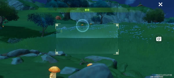 ԭ�����ͯ����ֻ���ж���λ�÷���_��վ