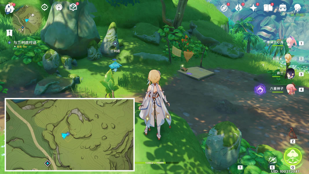 ԭ��ˮ���Ļ�����̹��� �𰸽��ս̳�_��վ