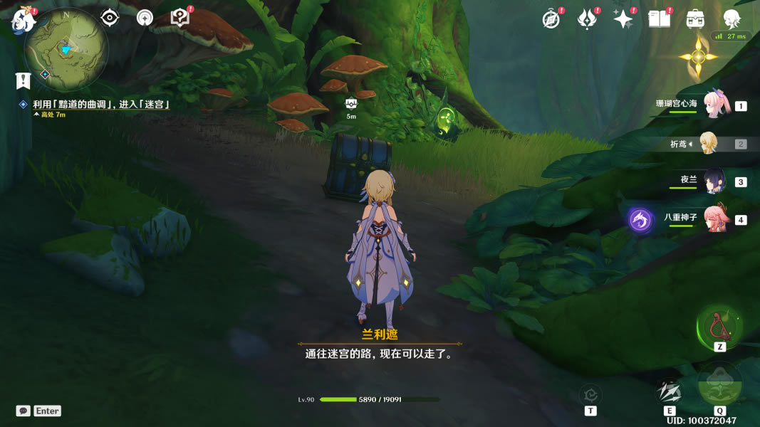 ԭ��ˮ���Ļ�����̹��� �𰸽��ս̳�_��վ