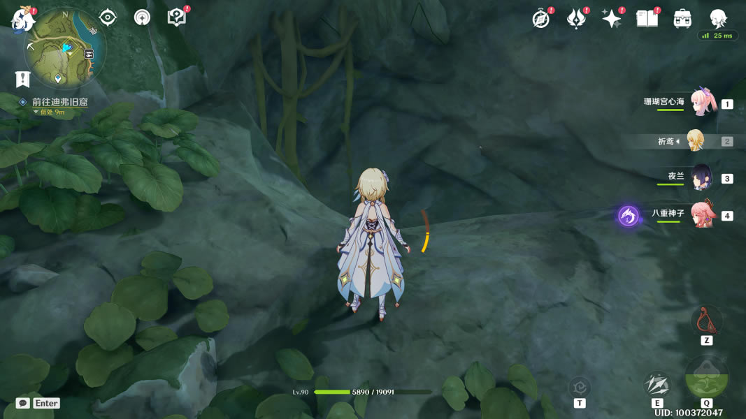 ԭ��ˮ���Ļ��������ϸ���� �𰸽���ͼ��˵���̳�