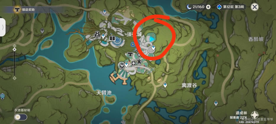 ԭ���������������ȡλ���б� ��������������ʲô�ط���