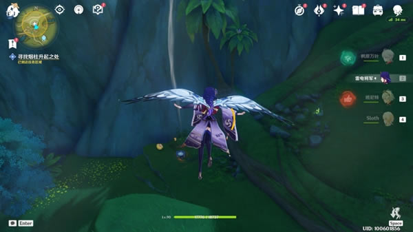 ԭ��ԸΪһ��֮���������̹���_��վ