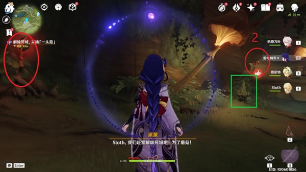 ԭ��ԸΪһ��֮���������̹���_��վ