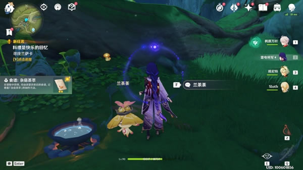 ԭ��ԸΪһ��֮���������̹���_��վ