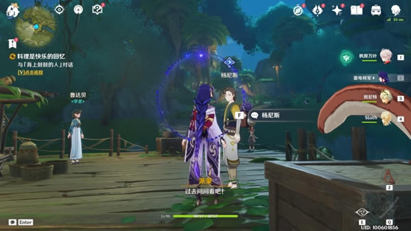 ԭ��ԸΪһ��֮���������̹���_��վ