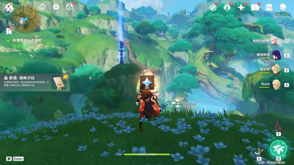 ԭ��ԸΪһ��֮���������̹���_��վ