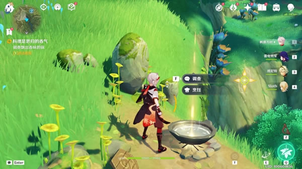 ԭ��ԸΪһ��֮���������̹���_��վ