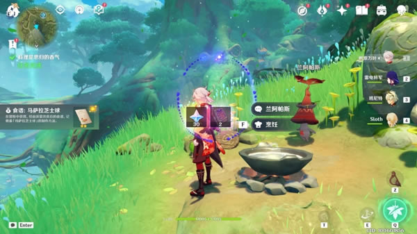 ԭ��ԸΪһ��֮���������̹���_��վ