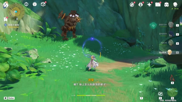 ԭ��ԸΪһ��֮���������̹���_��վ