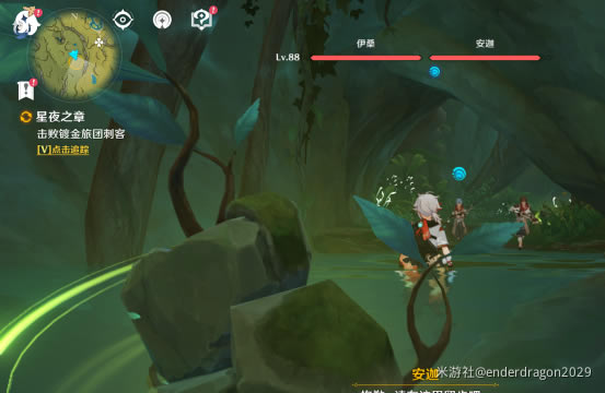 ԭ����ҹ֮������������ϸ���� ��ҹ֮����ι�