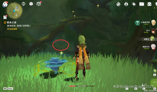 ԭ����ҹ֮���������̹��� ��ҹ֮����ô��_��վ