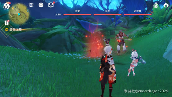 ԭ����ҹ֮���������̹��� ��ҹ֮����ô��_��վ