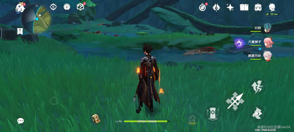 ԭ�񼬹���λ�÷��� ����������_��վ