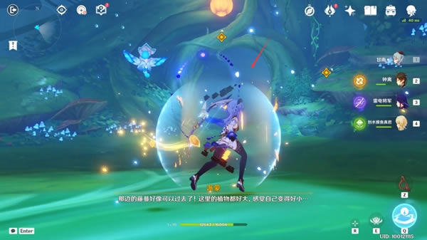 ԭ���ʾ�޾���������������ָ��_��վ