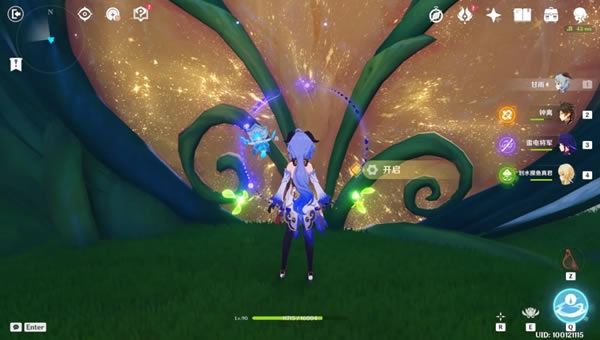 ԭ���ʾ�޾���������������ָ��_��վ