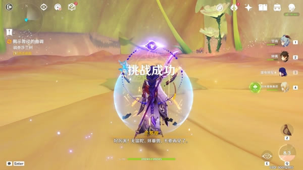 ԭ���ʾ�޾���������������ָ��_��վ