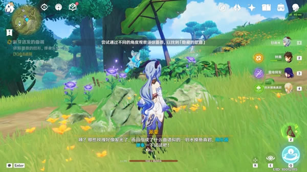 ԭ����ѿ�ŷ��������������̷��� ��ѿ�ŷ���������ô��_��վ