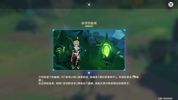 ԭ����ѿ�ŷ��������������̷��� ��ѿ�ŷ���������ô��_��վ