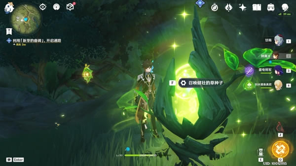 ԭ����ѿ�ŷ��������������̷��� ��ѿ�ŷ���������ô��_��վ