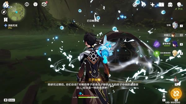 ԭ����ѿ�ŷ��������������̷��� ��ѿ�ŷ���������ô��_��վ