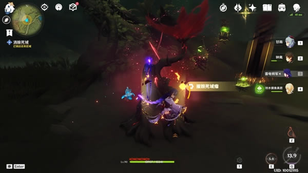 ԭ����ѿ�ŷ��������������̷��� ��ѿ�ŷ���������ô��_��վ