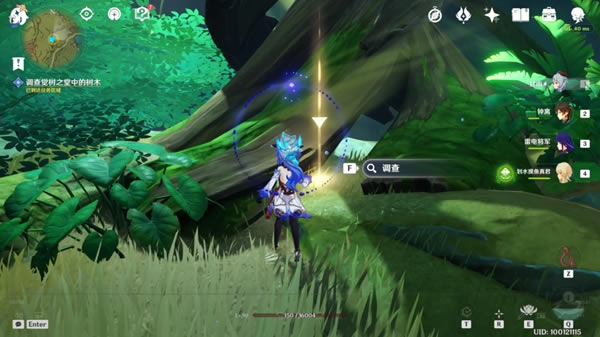 ԭ����ѿ�ŷ��������������̷��� ��ѿ�ŷ���������ô��_��վ