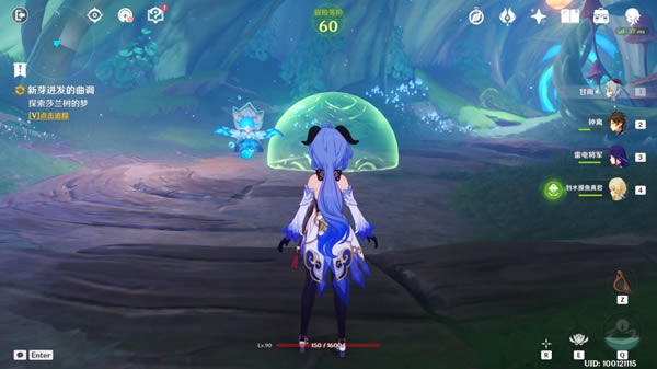 ԭ����ѿ�ŷ��������������̷��� ��ѿ�ŷ���������ô��_��վ