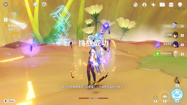 ԭ����ѿ�ŷ��������������̷��� ��ѿ�ŷ���������ô��_��վ