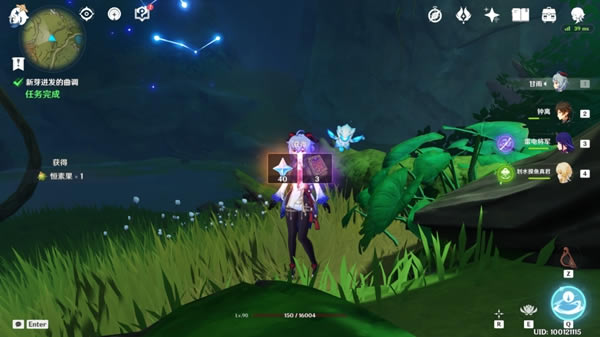 ԭ����ѿ�ŷ��������������̷��� ��ѿ�ŷ���������ô��_��վ