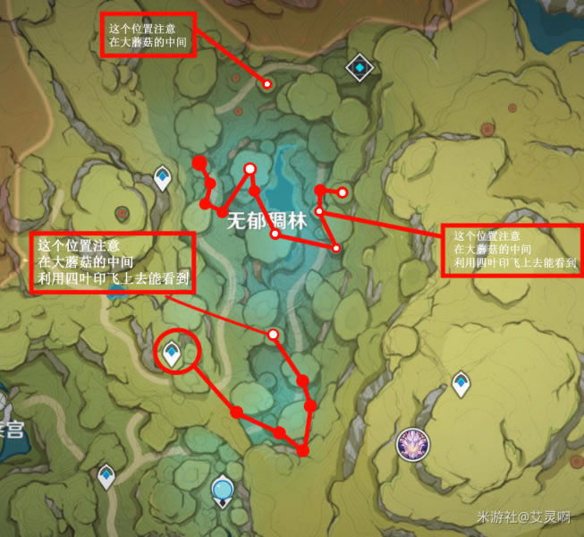 ԭ������ʥ�幽Ѹ���ռ�·���Ƽ�