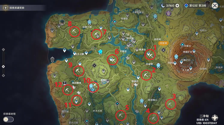 ԭ�����뻨��ʱ���Դ�ȫ ����λ�ô�ȫ_��վ