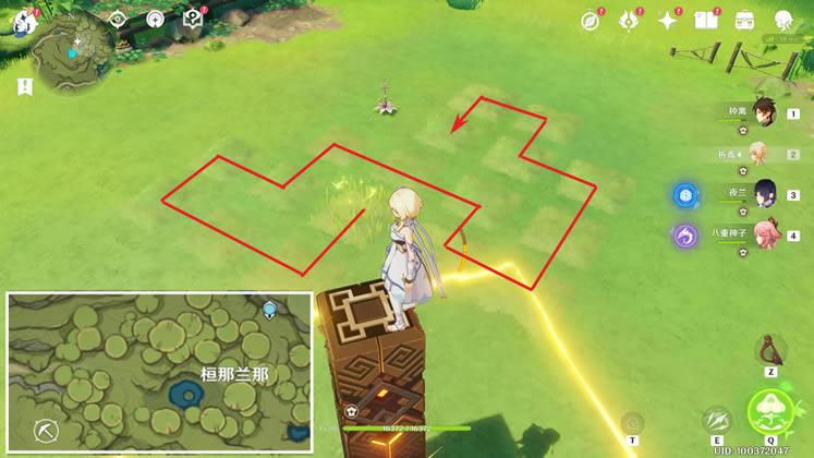 ԭ�����뻨��ʱ���Դ�ȫ ����λ�ô�ȫ_��վ