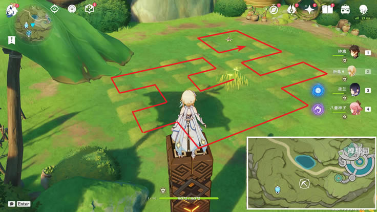 ԭ�����뻨��ʱ���Դ�ȫ ����λ�ô�ȫ_��վ