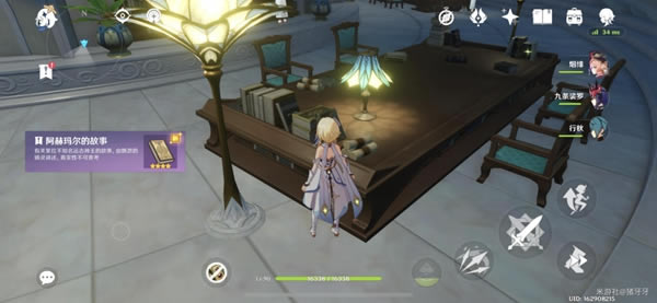 ԭ������ȫ�鼮�ռ����� 3.0�鼮λ�ô�ȫ_��վ