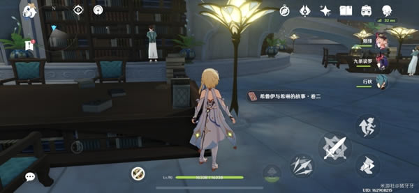 ԭ������ȫ�鼮�ռ����� 3.0�鼮λ�ô�ȫ_��վ