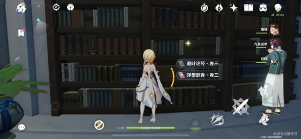 ԭ������ȫ�鼮�ռ����� 3.0�鼮λ�ô�ȫ_��վ