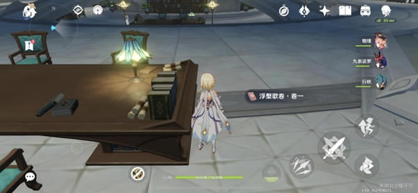 ԭ������ȫ�鼮�ռ����� 3.0�鼮λ�ô�ȫ_��վ