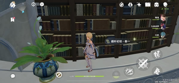 ԭ������ȫ�鼮�ռ����� 3.0�鼮λ�ô�ȫ_��վ