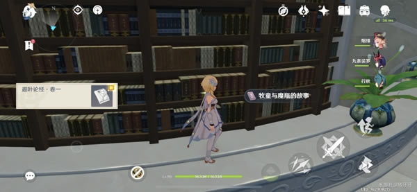 ԭ������ȫ�鼮�ռ����� 3.0�鼮λ�ô�ȫ_��վ