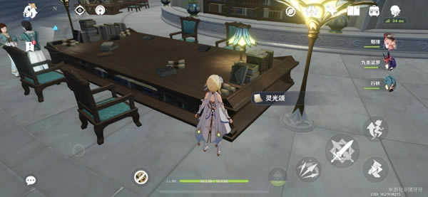 ԭ������ȫ�鼮�ռ����� 3.0�鼮λ�ô�ȫ_��վ